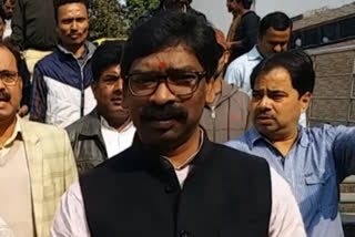 cm hemant soren got threat of capital punishment through mail