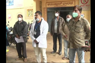 Gadag: Corona Warriors protest demanding fulfilment of demands