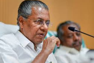 Pinarayi Vijayan