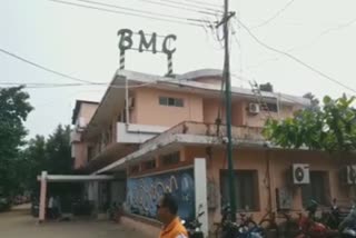 Corona rules in bmc, watch video