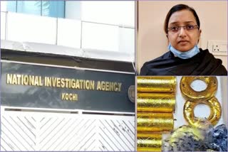 nia-crime-branch-meeting-on-fake-certificate-case-of-swapna-suresh