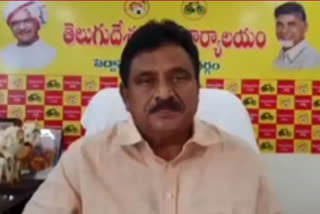 nimmakaayala chinarajappa criticises ycp government