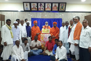 Rambapuri Shree Released Documentory