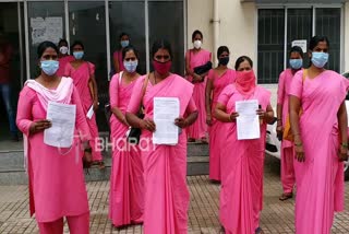 if we want to beg for a money from government.? Asha workers protest over several demands