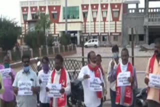 citu protest at warangal railway station on railway privatization