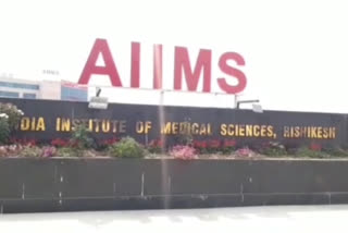 AIIMS Rishikesh