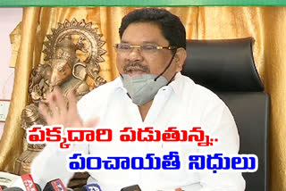 mp soyam bapu rao comment on Central Panchayat Funds Expenditure on Farmer Venues in telangana