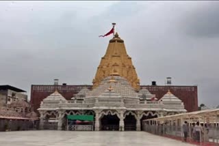 Ambaji temple