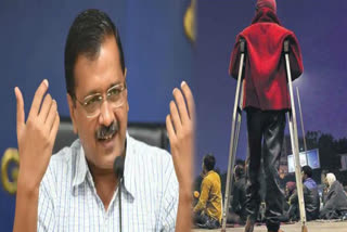 Government gives rights to 11 hospitals to issue disability certificate in delhi