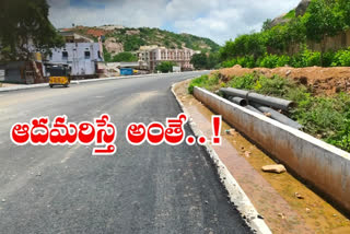 neglegency in yadadri development works in yadadri bhuvanagiri district