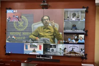 CM Uddhav Thackeray Meeting through video conferencing
