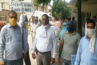 sarv karmchari sangh workers protest in panchkula