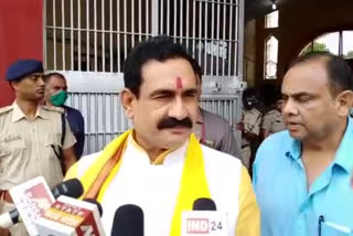 Home Minister Narottam Mishra