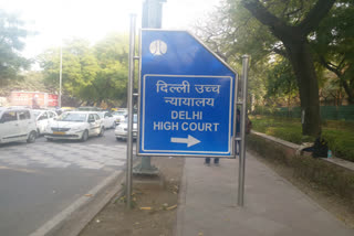 court asked delhi govt to consider reopening registration for cm advocate welfare scheme