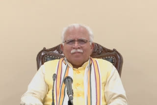 cm manohar lal