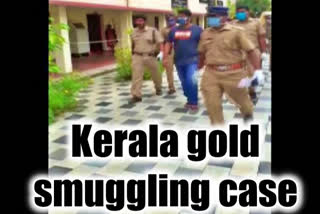 Kerala gold smuggling case