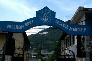 Vallabh Government College Mandi