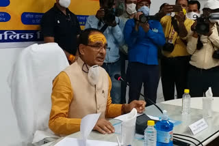 CM Shivraj Singh Chauhan