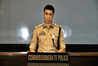 employees will come to the office on the instructions of department: Police Commissioner