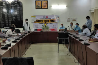 covid help desk in varanasi