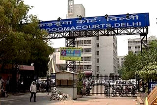 Karkarduma Court