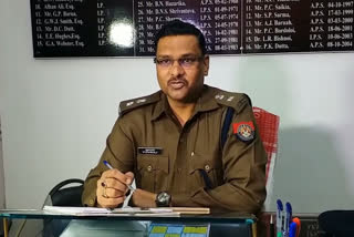 Dhubri Superintendent of Police Yuvrajak orders disciplinary transfer