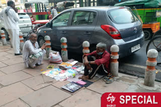 chandni chowk weekly Small shopkeepers facing lots of problems due to lockdown