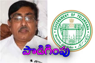 Extension of tenure of State Higher Education Chairman and Vice-Chairmen in telangana