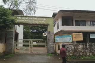 Vengara Block Panchayat  closed  കൊവിഡ് 19  ക്വാറന്‍റൈന്‍  വേങ്ങര ബ്ലോക്ക്  ആരോഗ്യ വകുപ്പ്  ഹെൽത്ത് സെന്‍റര്‍