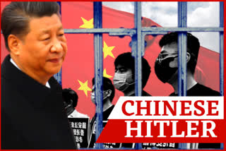 Xi Jinping: The Chinese Hitler leading PRC to disaster