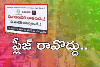 padmashali colony people in hyderabad do not allow to their home any one