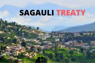 Sagauli Treaty