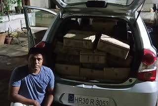 Delhi police arrested a illegal liquor sumggler in South District