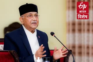 prime minister oli