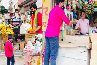 BJP workers distributed masks