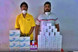 Two man  arrested for selling antiviral pills on the block AT HYDERABAD