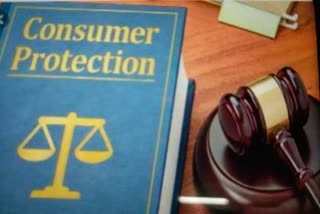 special right given to chandigarh state consumer commission in consumer protection act 2019