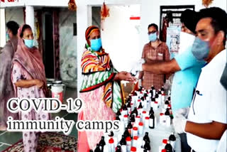 COVID-19 immunity camps