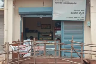 liquor shop open in Containment zone at gadag