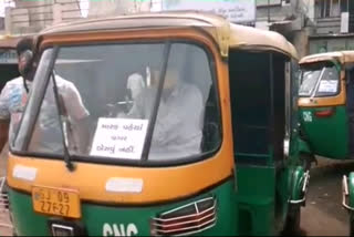 No Mask No Entry, rickshaw drivers from Bayad, Arvalli District made a new initiative.