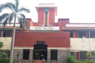 Hindu College, DU