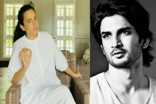 kangna ranaut on sushant singh rajput