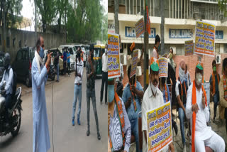 BJP protest against Kejriwal government