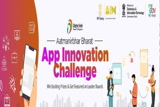 app innovation challenge