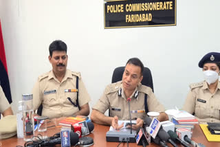 Police Commissioner held a press conference in Faridabad