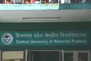 central university of himachal pradesh