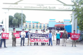 AITUC leaders protest against privatization of railways in nizamabad