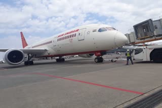 Air India