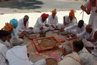 Villagers did Mahayagya for good rain