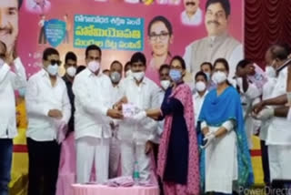 homeopathy medicines distributed at kamreddy by mlas gampa govardhan and bb patil